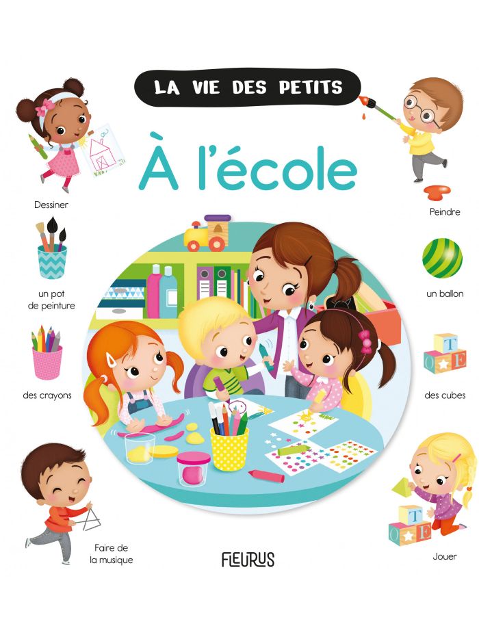 Cherche et trouve : L'école maternelle – Album tout-carton – À